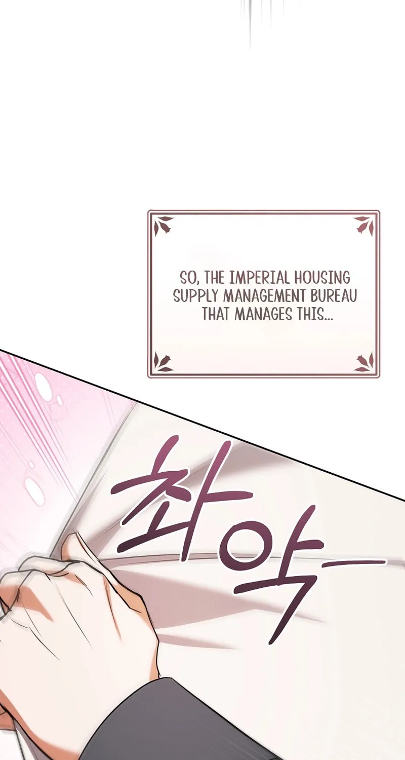 My Dream Is to Get My Own House Chapter 14 page 6 - 