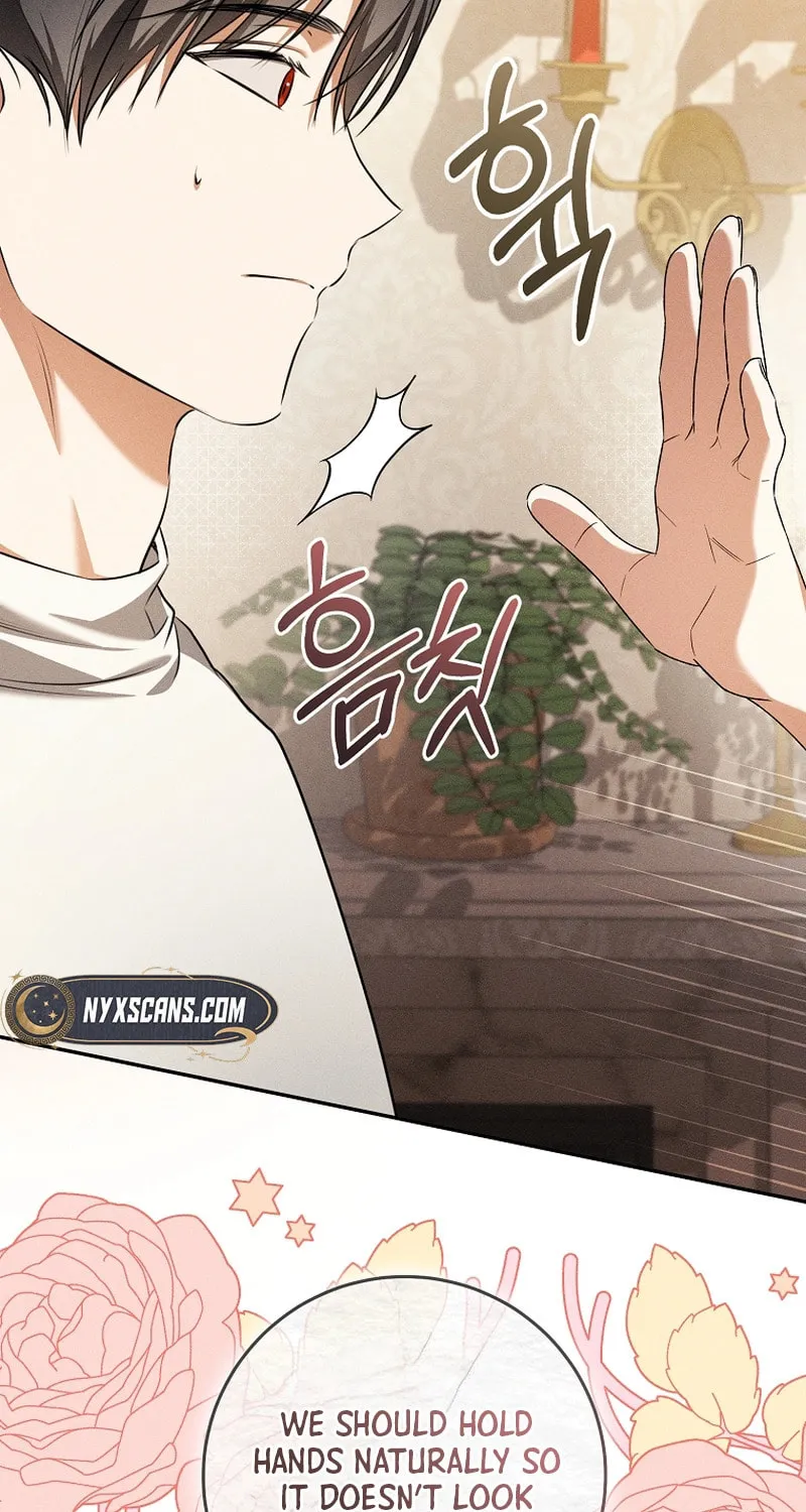 My Dream Is to Get My Own House Chapter 14 page 63 - 