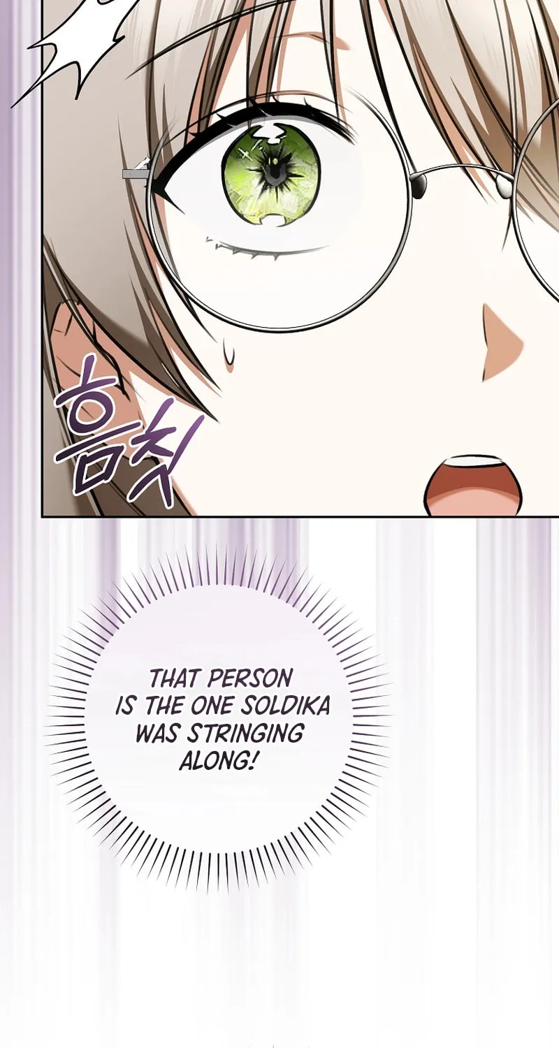 My Dream Is to Get My Own House Chapter 14 page 90 - 
