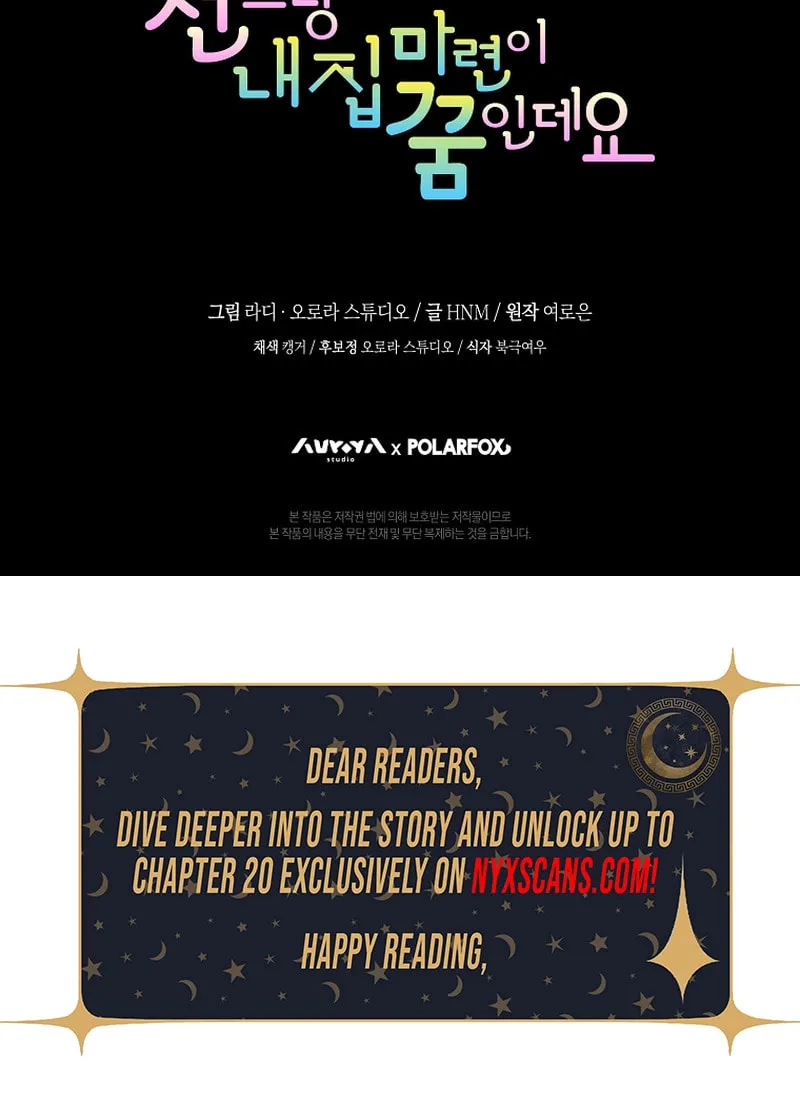 My Dream Is to Get My Own House Chapter 14 page 100 - 