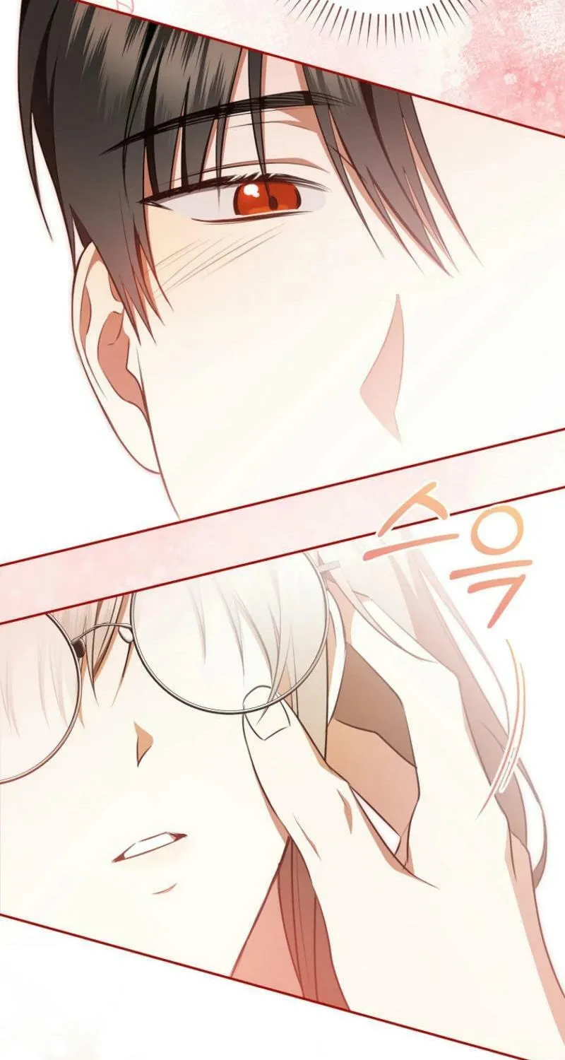 My Dream Is to Get My Own House Chapter 15 page 45 - 