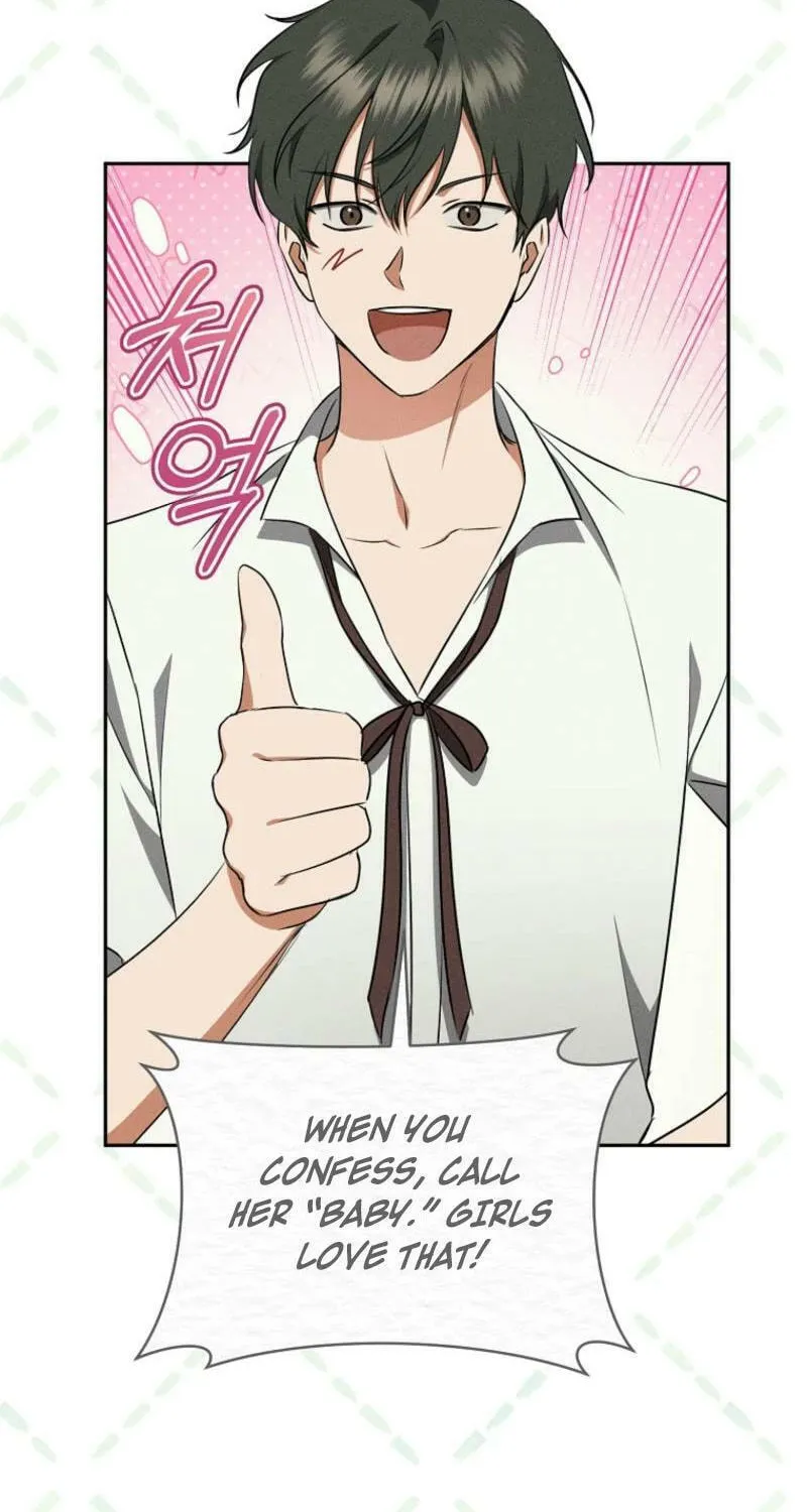 My Dream Is to Get My Own House Chapter 15 page 64 - 