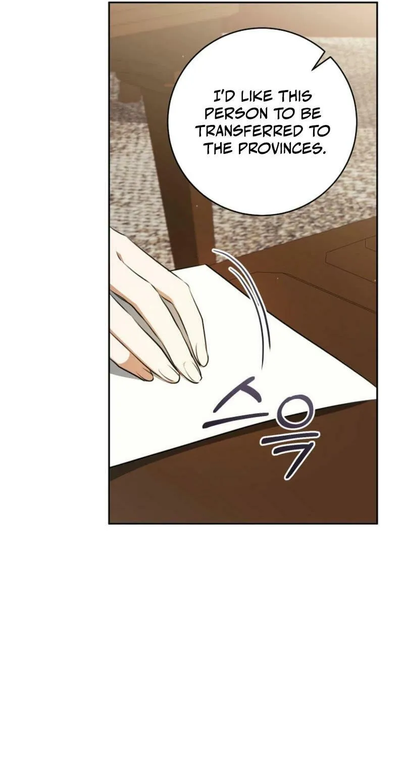 My Dream Is to Get My Own House Chapter 15 page 81 - 