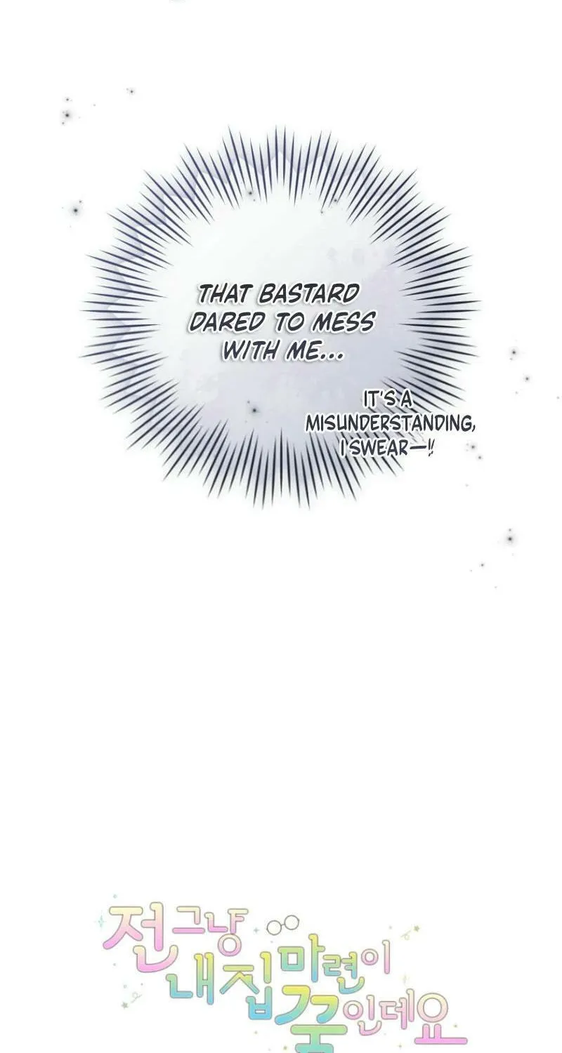 My Dream Is to Get My Own House Chapter 15 page 96 - 
