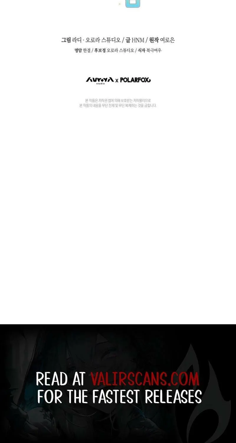 My Dream Is to Get My Own House Chapter 15 page 97 - 