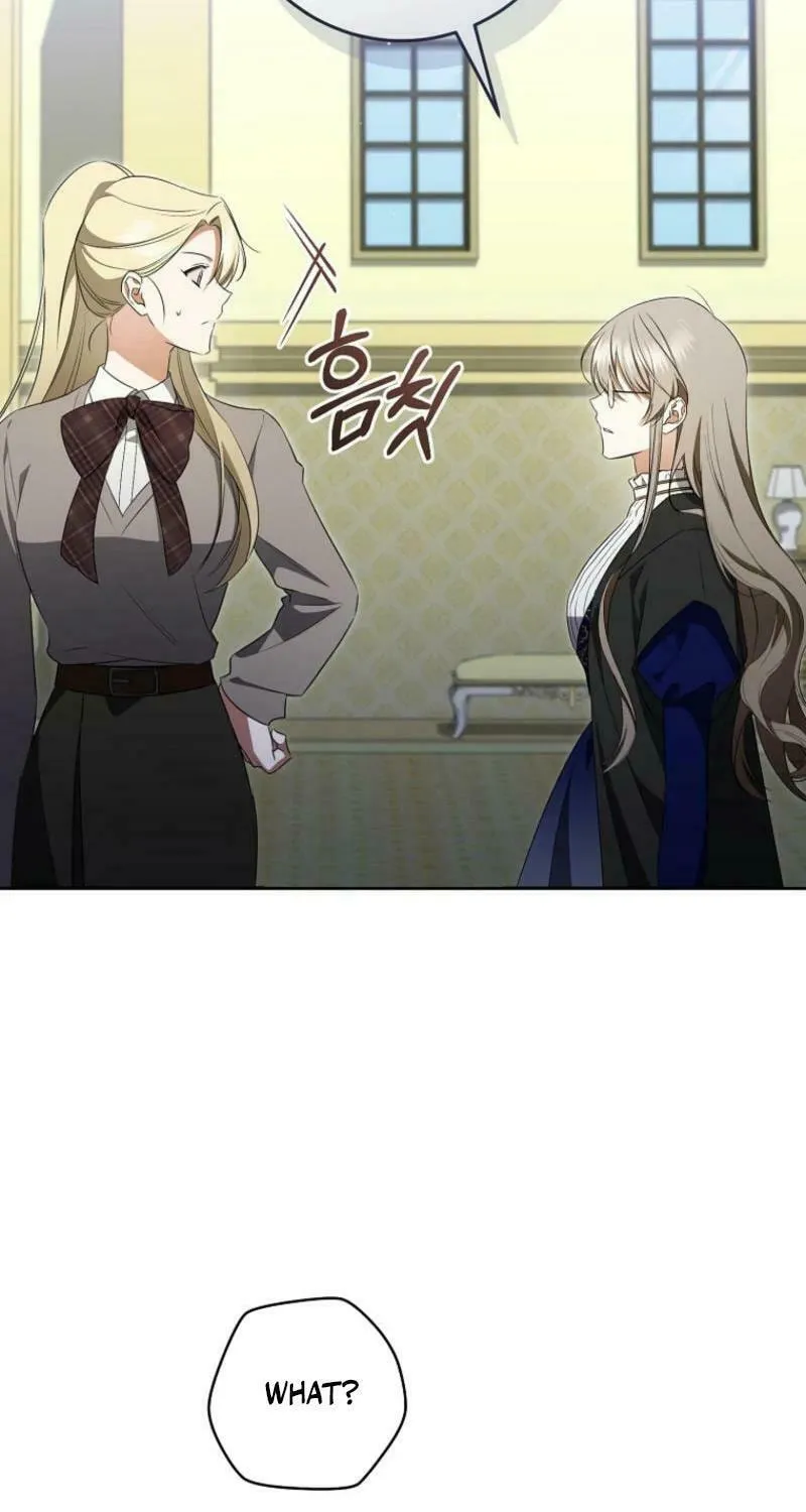 My Dream Is to Get My Own House Chapter 16 page 54 - 