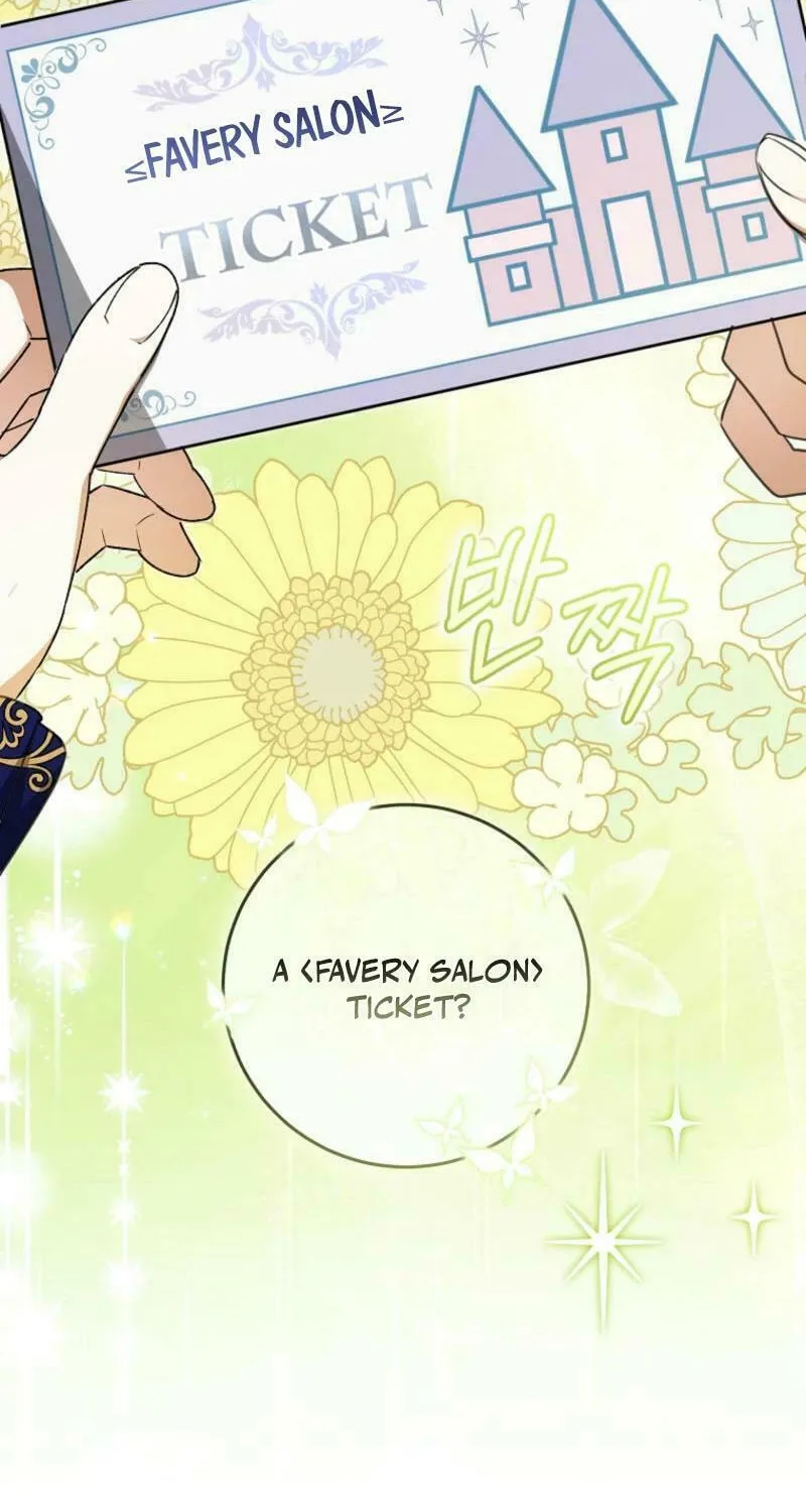 My Dream Is to Get My Own House Chapter 16 page 73 - 