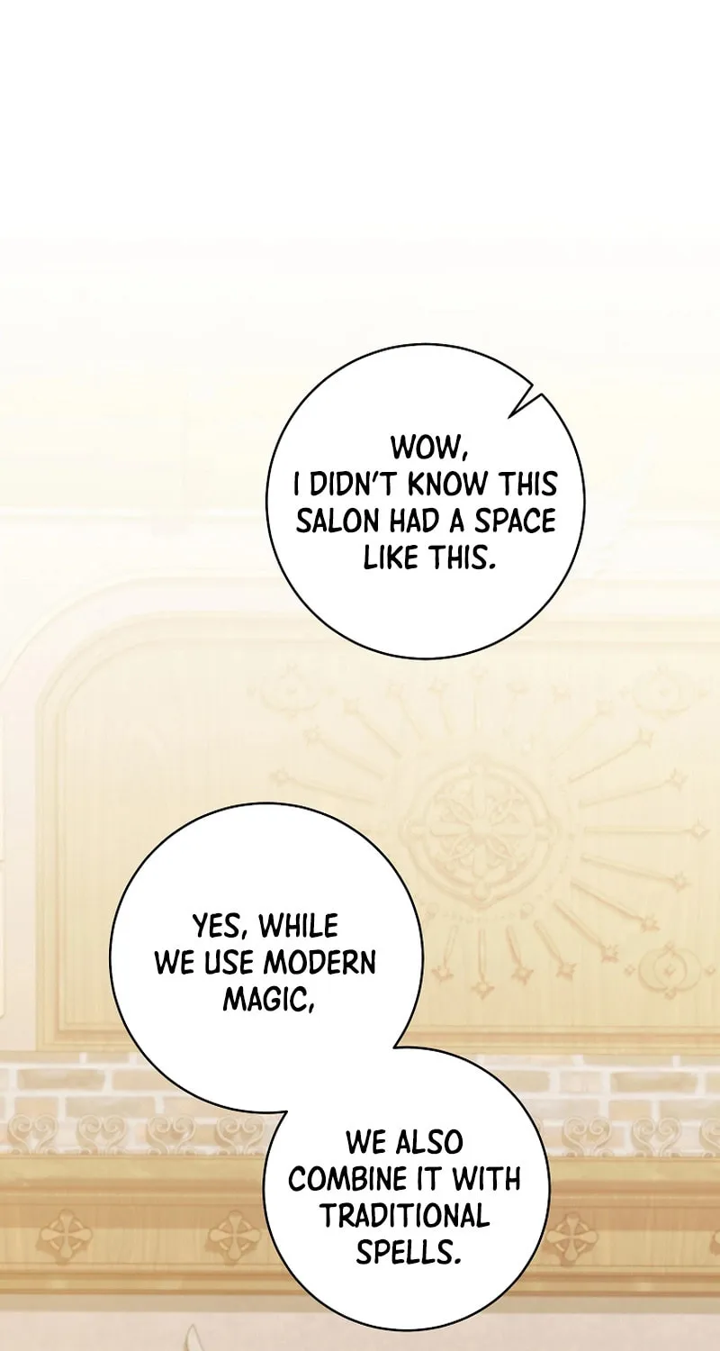 My Dream Is to Get My Own House Chapter 17 page 15 - 