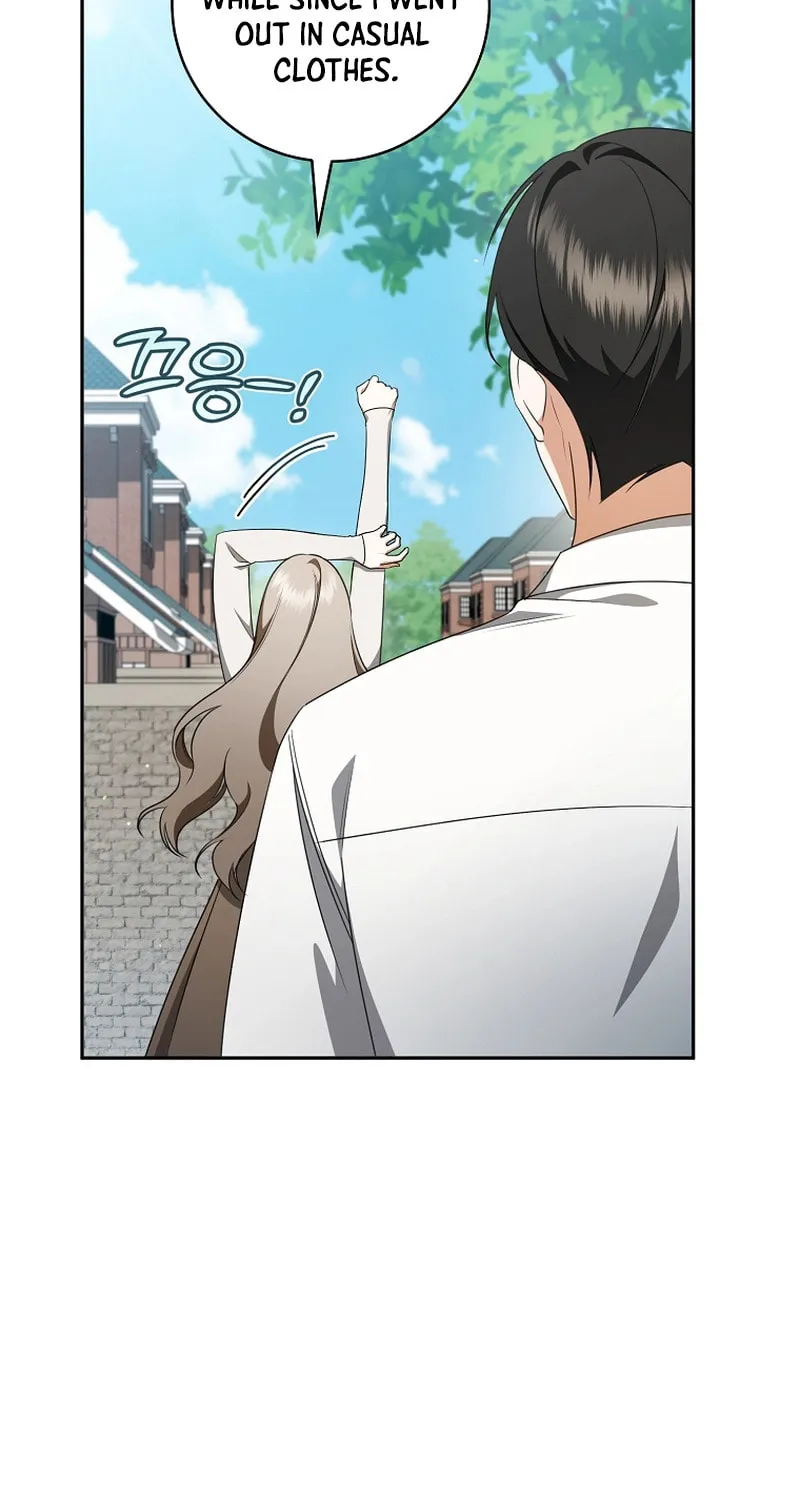My Dream Is to Get My Own House Chapter 17 page 3 - 