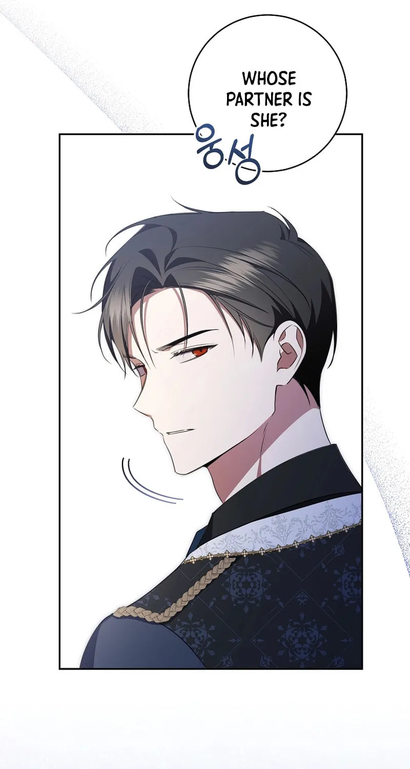 My Dream Is to Get My Own House Chapter 17 page 76 - 