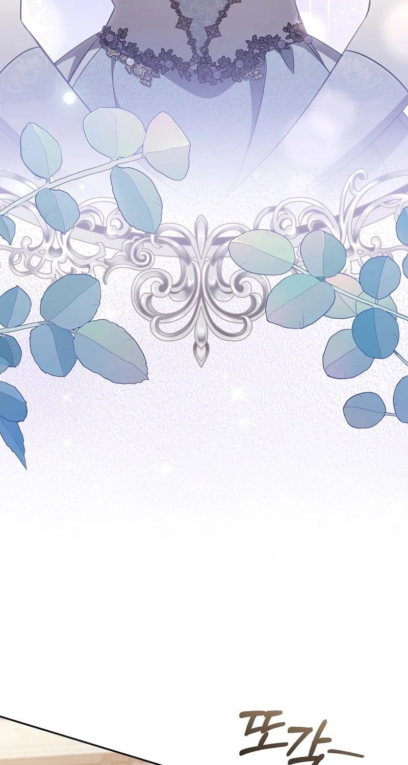 My Dream Is to Get My Own House Chapter 17 page 81 - 