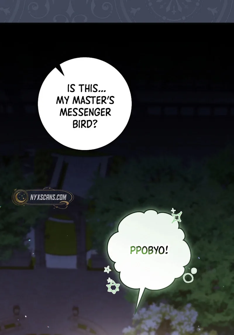 My Dream Is to Get My Own House Chapter 17 page 91 - 