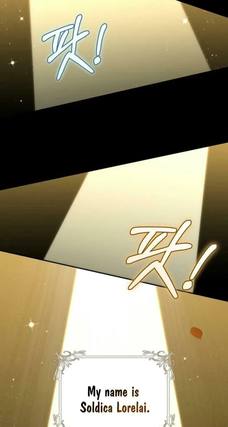 My Dream Is to Get My Own House Chapter 19 page 2 - 