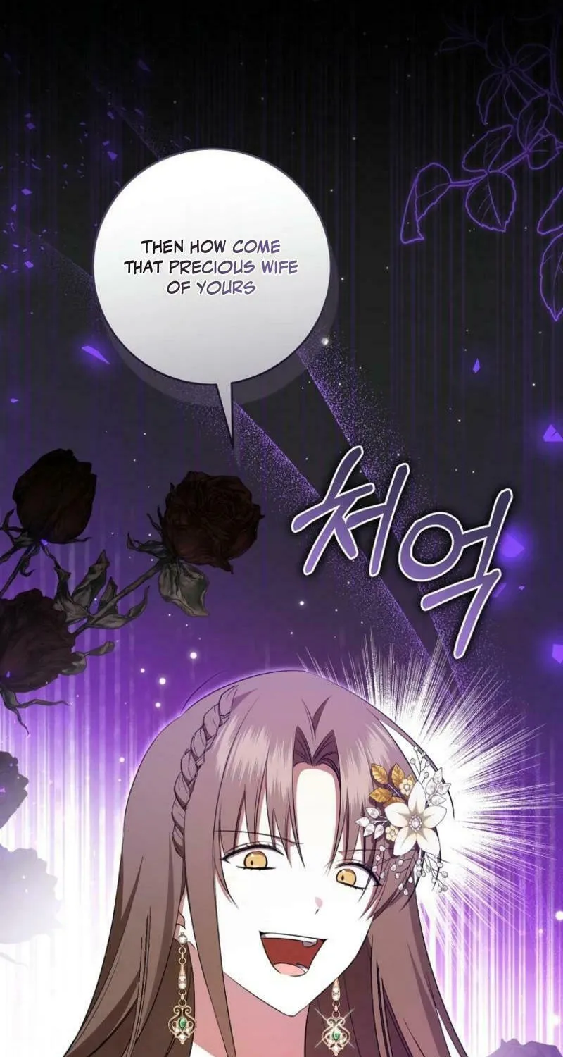 My Dream Is to Get My Own House Chapter 19 page 82 - 