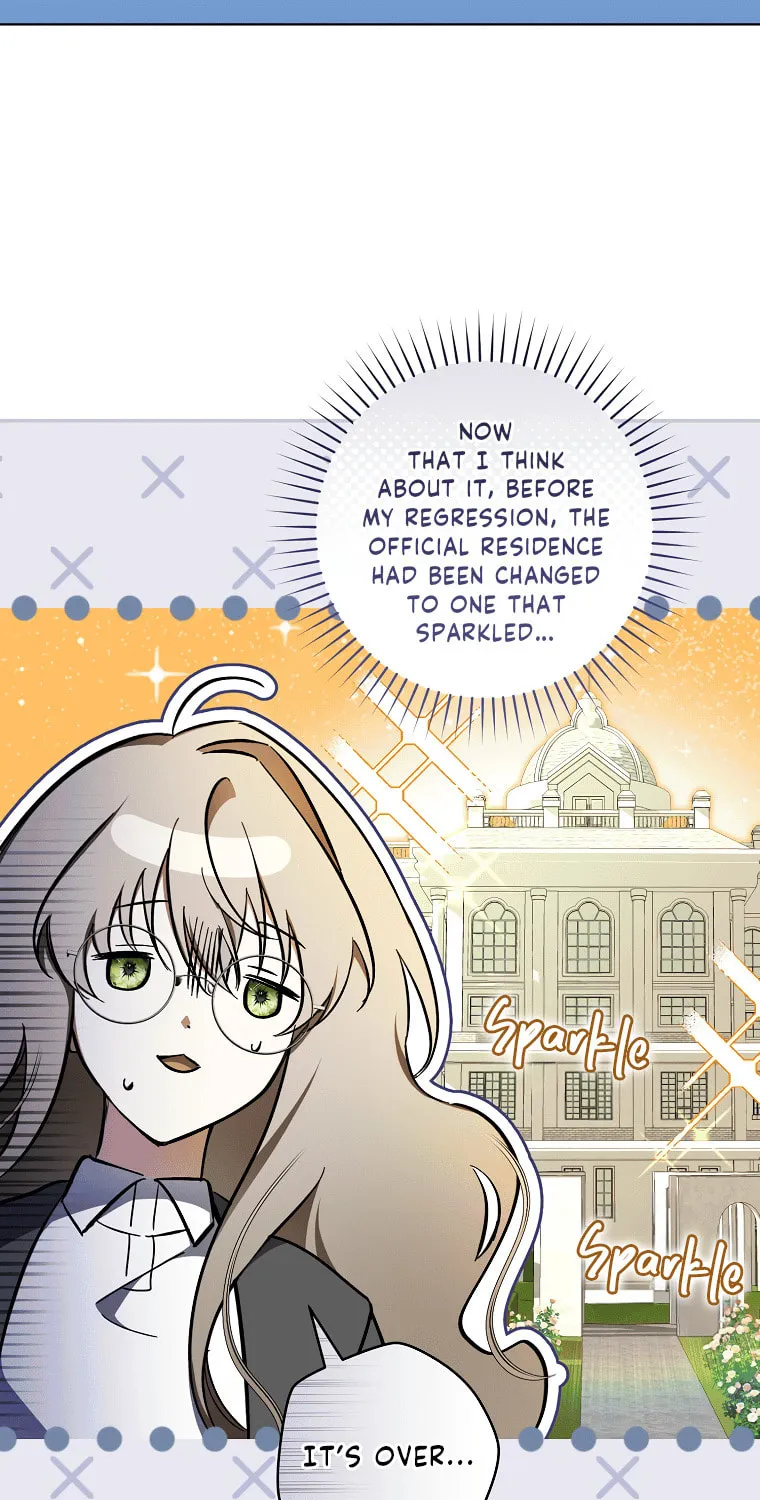 My Dream Is to Get My Own House Chapter 2 page 15 - 