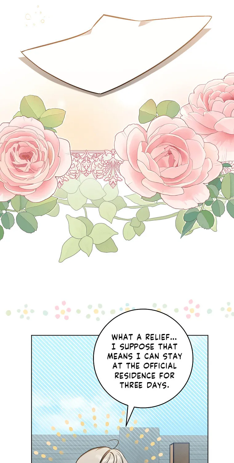 My Dream Is to Get My Own House Chapter 2 page 20 - 