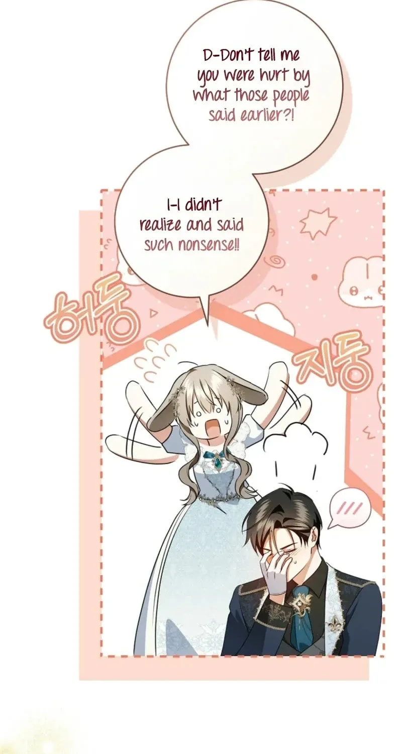 My Dream Is to Get My Own House Chapter 21 page 21 - 
