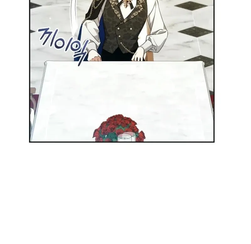My Dream Is to Get My Own House Chapter 21 page 30 - 