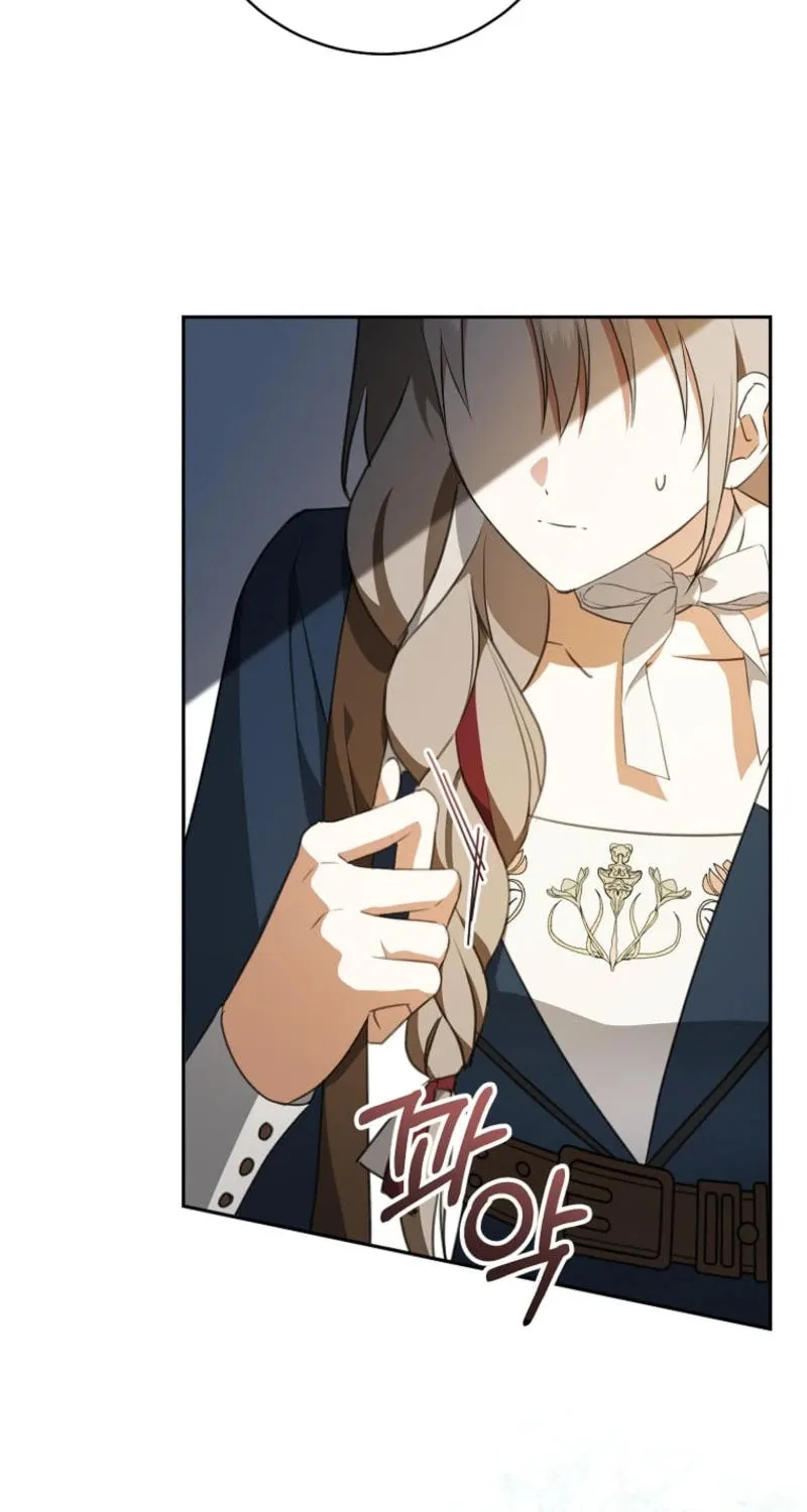 My Dream Is to Get My Own House Chapter 22 page 76 - 
