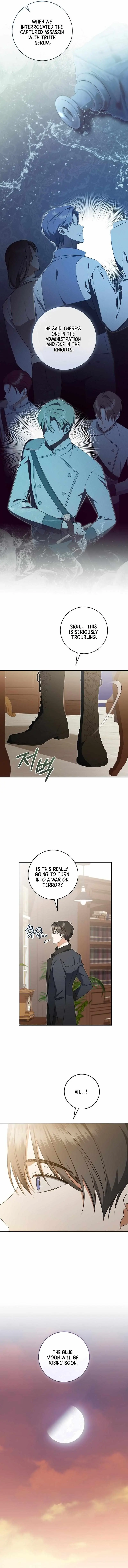 My Dream Is to Get My Own House Chapter 23 page 3 - 