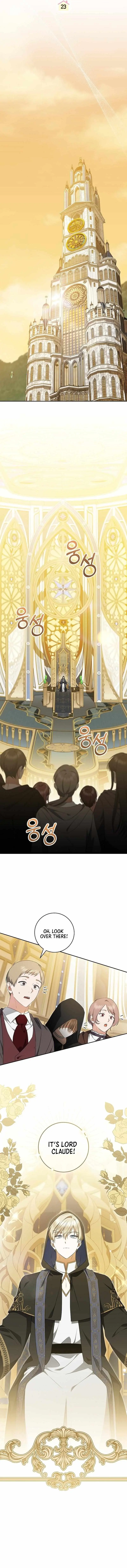 My Dream Is to Get My Own House Chapter 23 page 5 - 