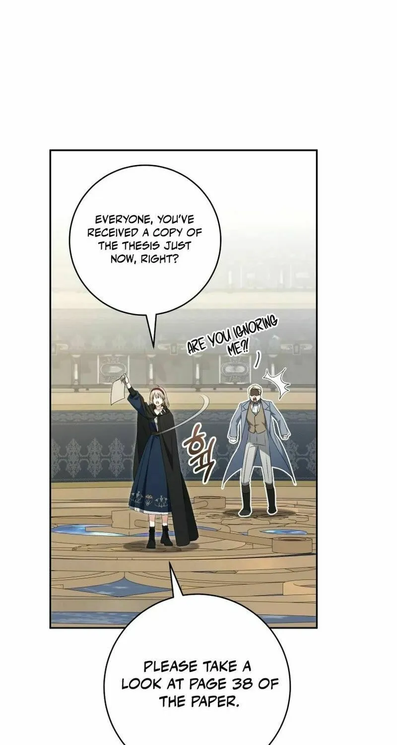 My Dream Is to Get My Own House Chapter 24 page 12 - 