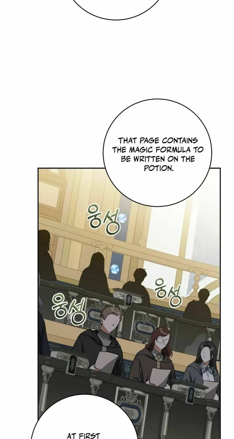 My Dream Is to Get My Own House Chapter 24 page 13 - 