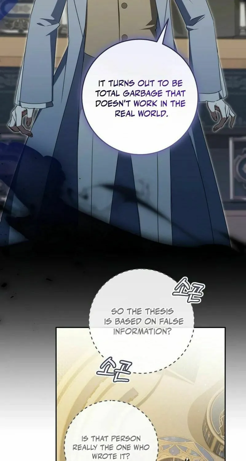 My Dream Is to Get My Own House Chapter 24 page 18 - 