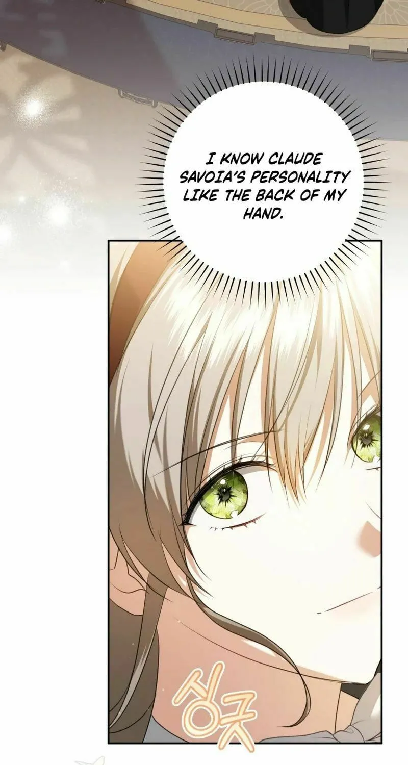 My Dream Is to Get My Own House Chapter 24 page 3 - 