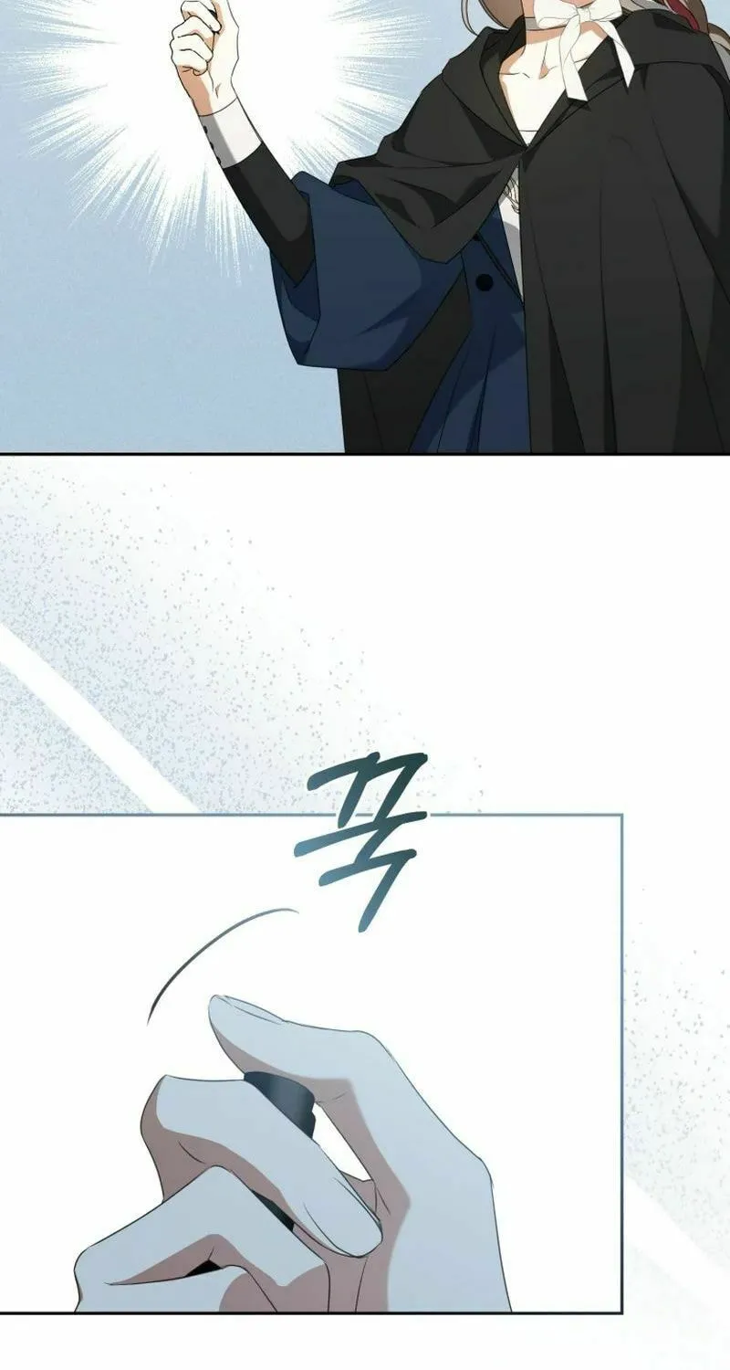 My Dream Is to Get My Own House Chapter 24 page 23 - 