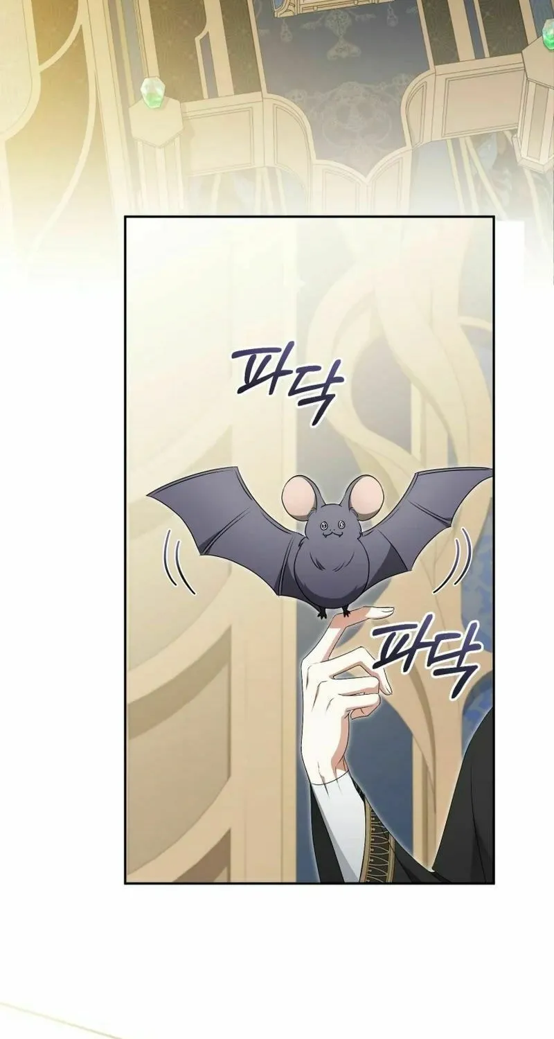 My Dream Is to Get My Own House Chapter 24 page 32 - 