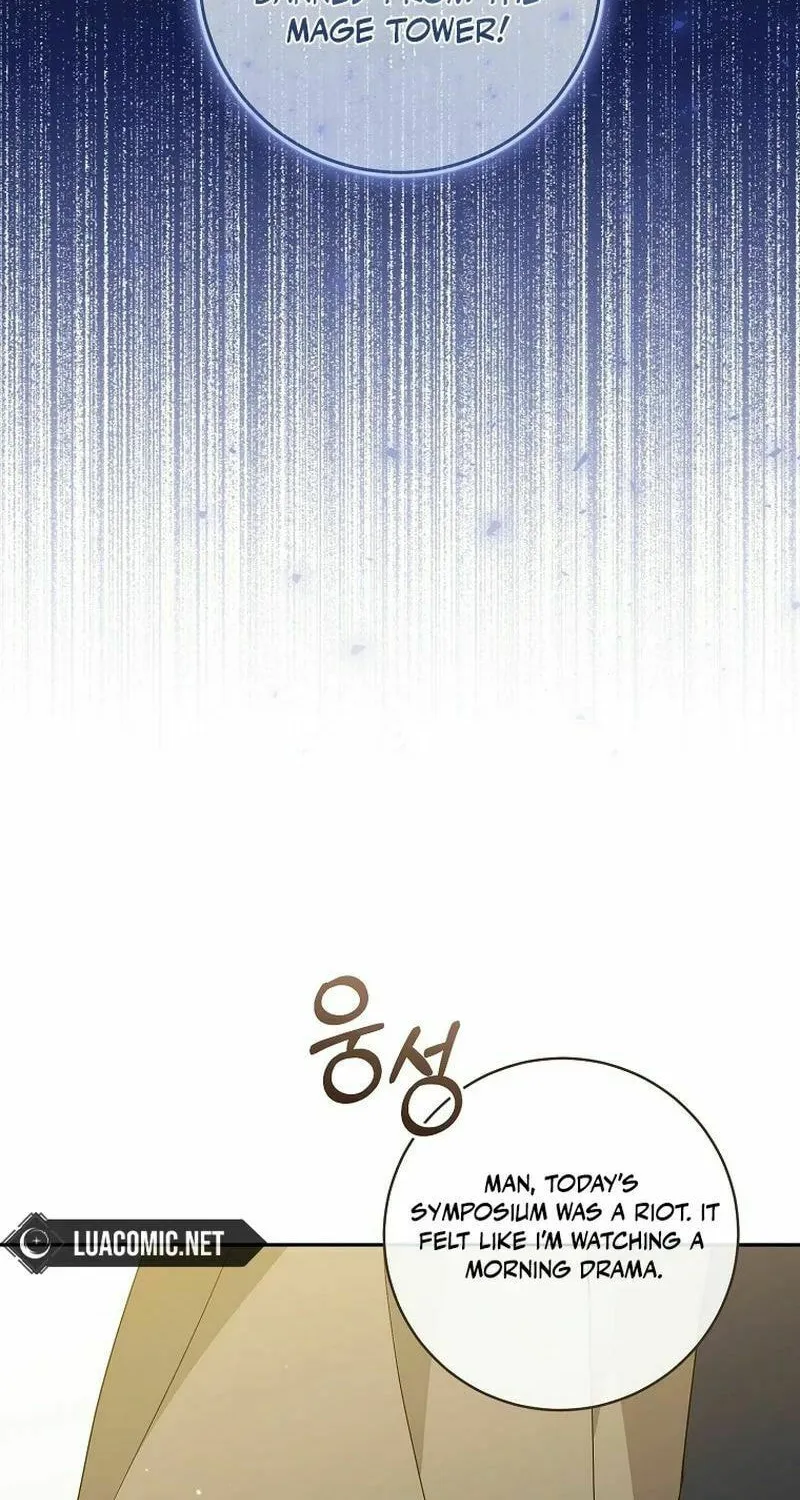 My Dream Is to Get My Own House Chapter 24 page 40 - 