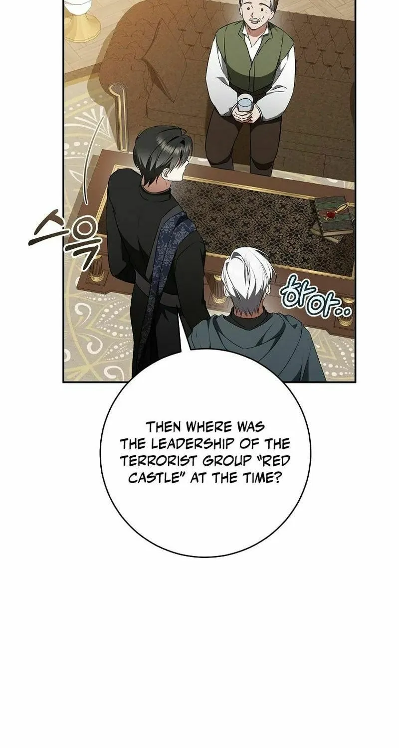My Dream Is to Get My Own House Chapter 24 page 70 - 