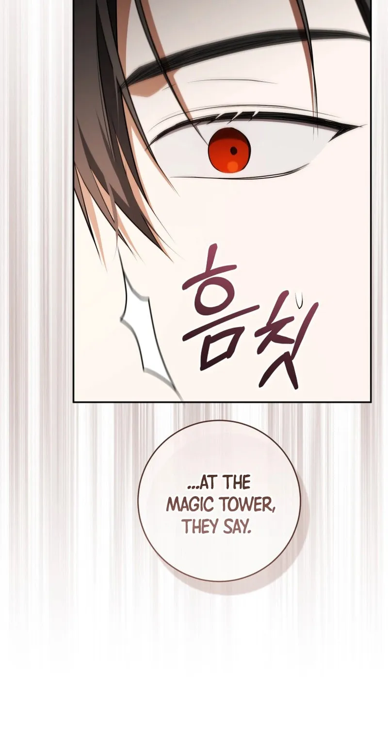 My Dream Is to Get My Own House Chapter 25 page 5 - 