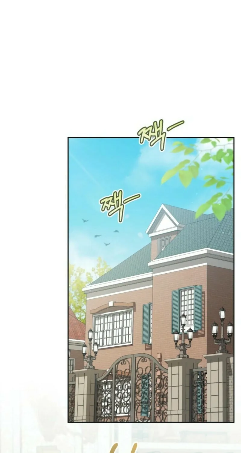 My Dream Is to Get My Own House Chapter 26 page 2 - 