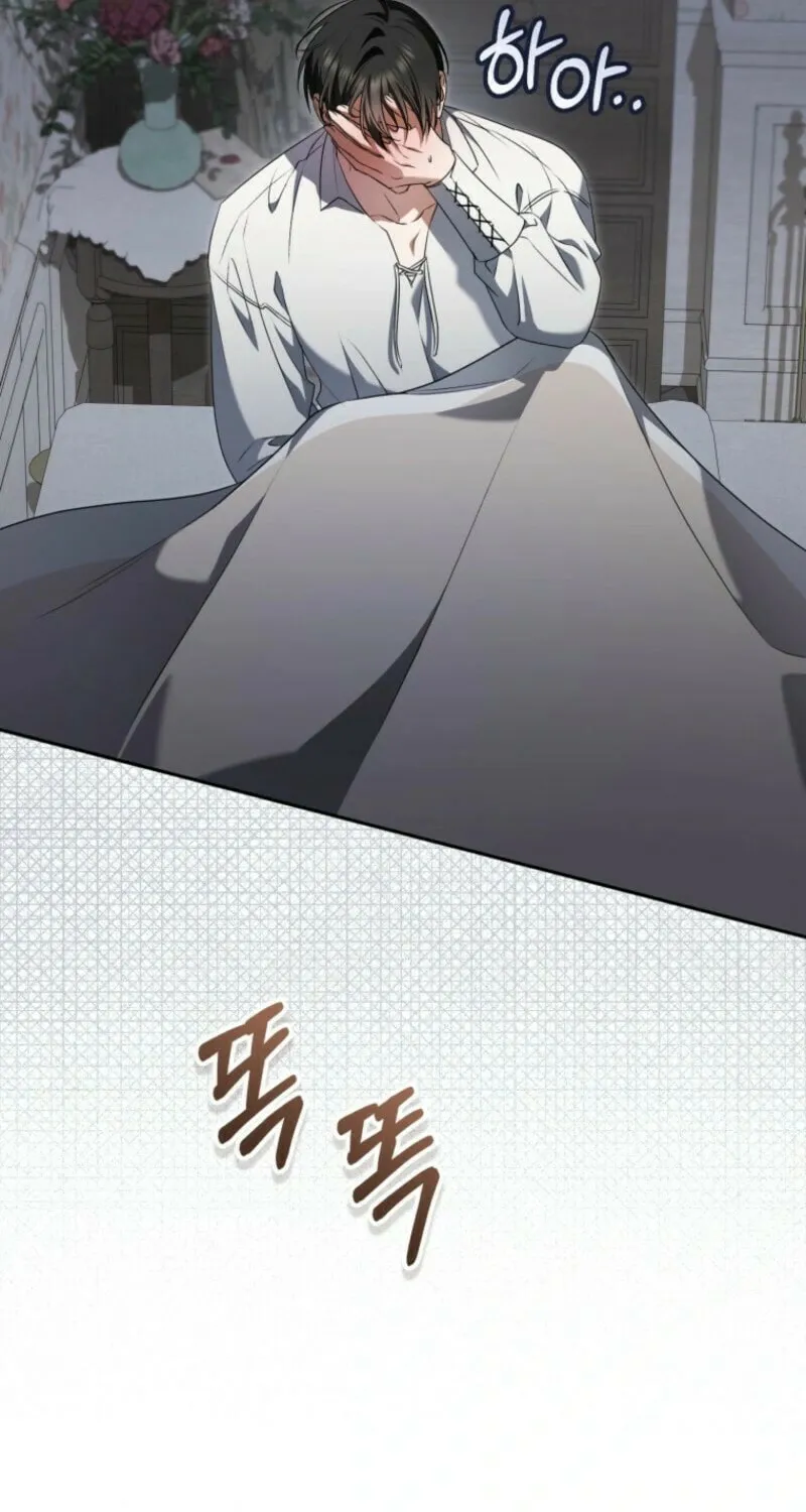 My Dream Is to Get My Own House Chapter 26 page 41 - 