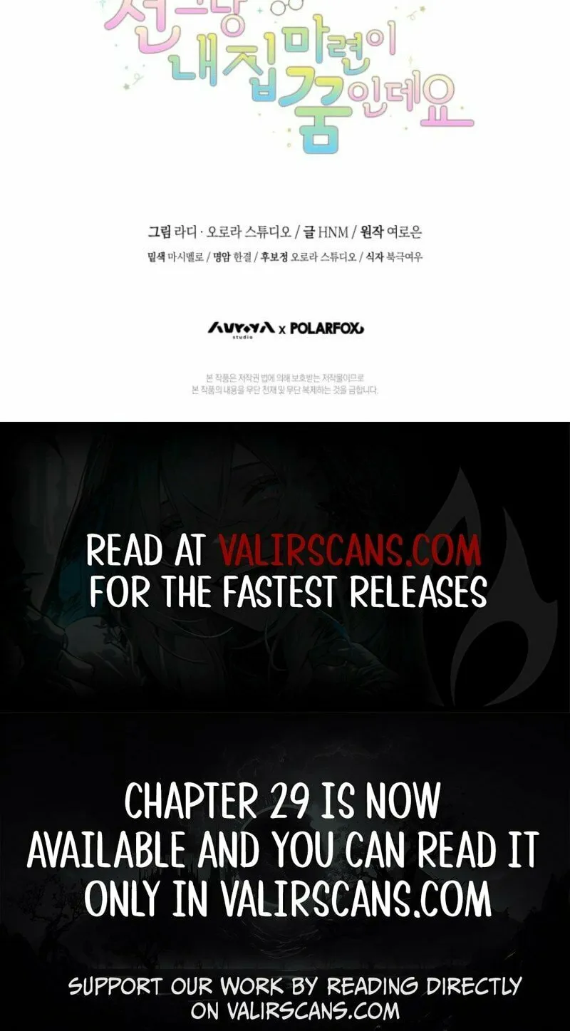 My Dream Is to Get My Own House Chapter 26 page 75 - 