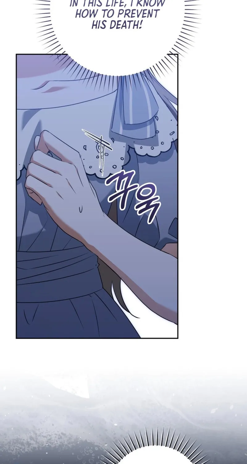 My Dream Is to Get My Own House Chapter 27 page 36 - 