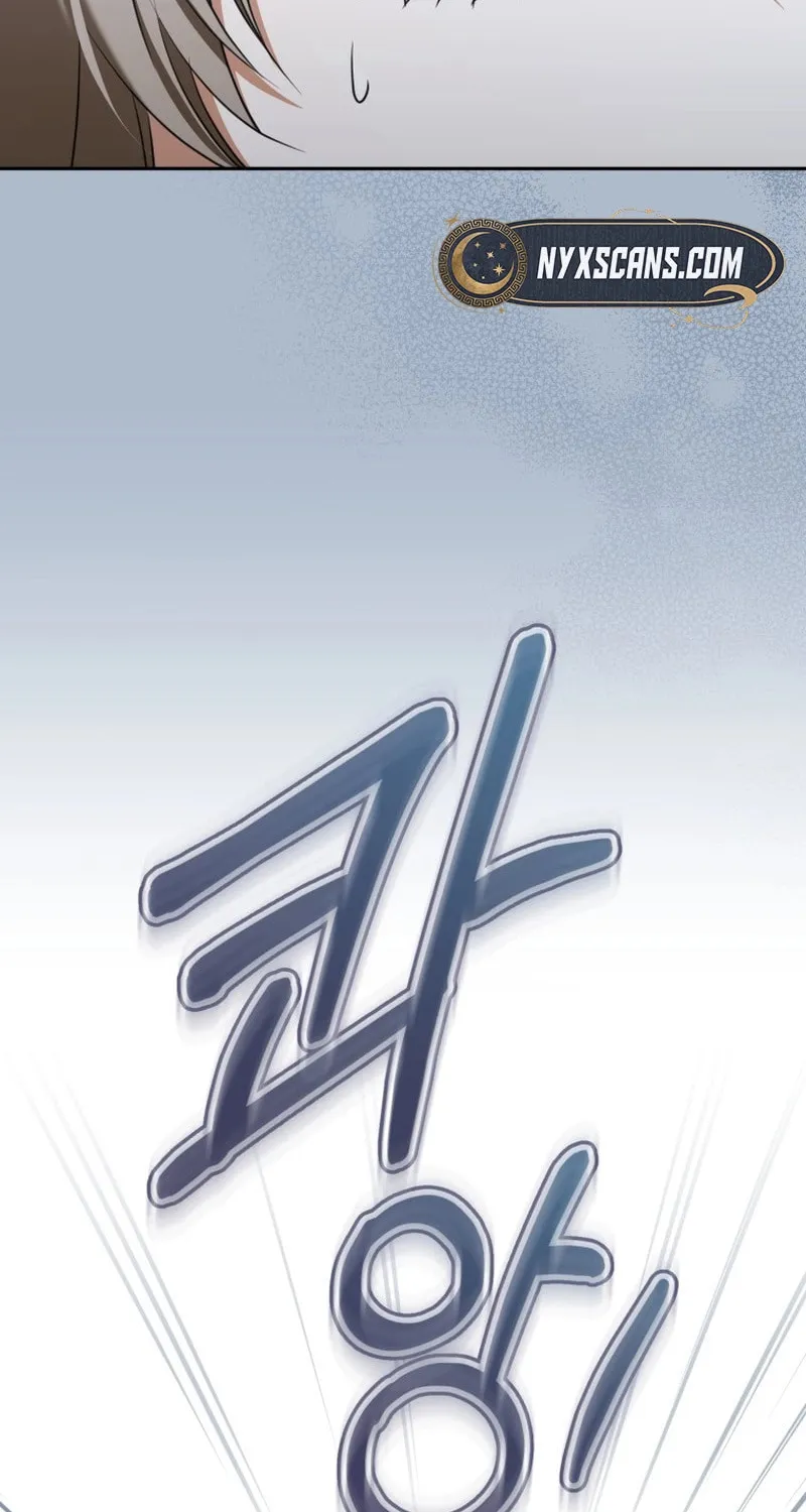 My Dream Is to Get My Own House Chapter 27 page 9 - 
