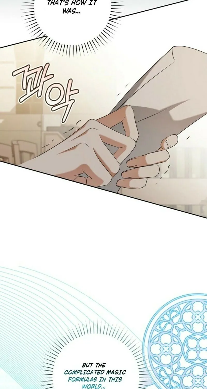 My Dream Is to Get My Own House Chapter 28 page 25 - 