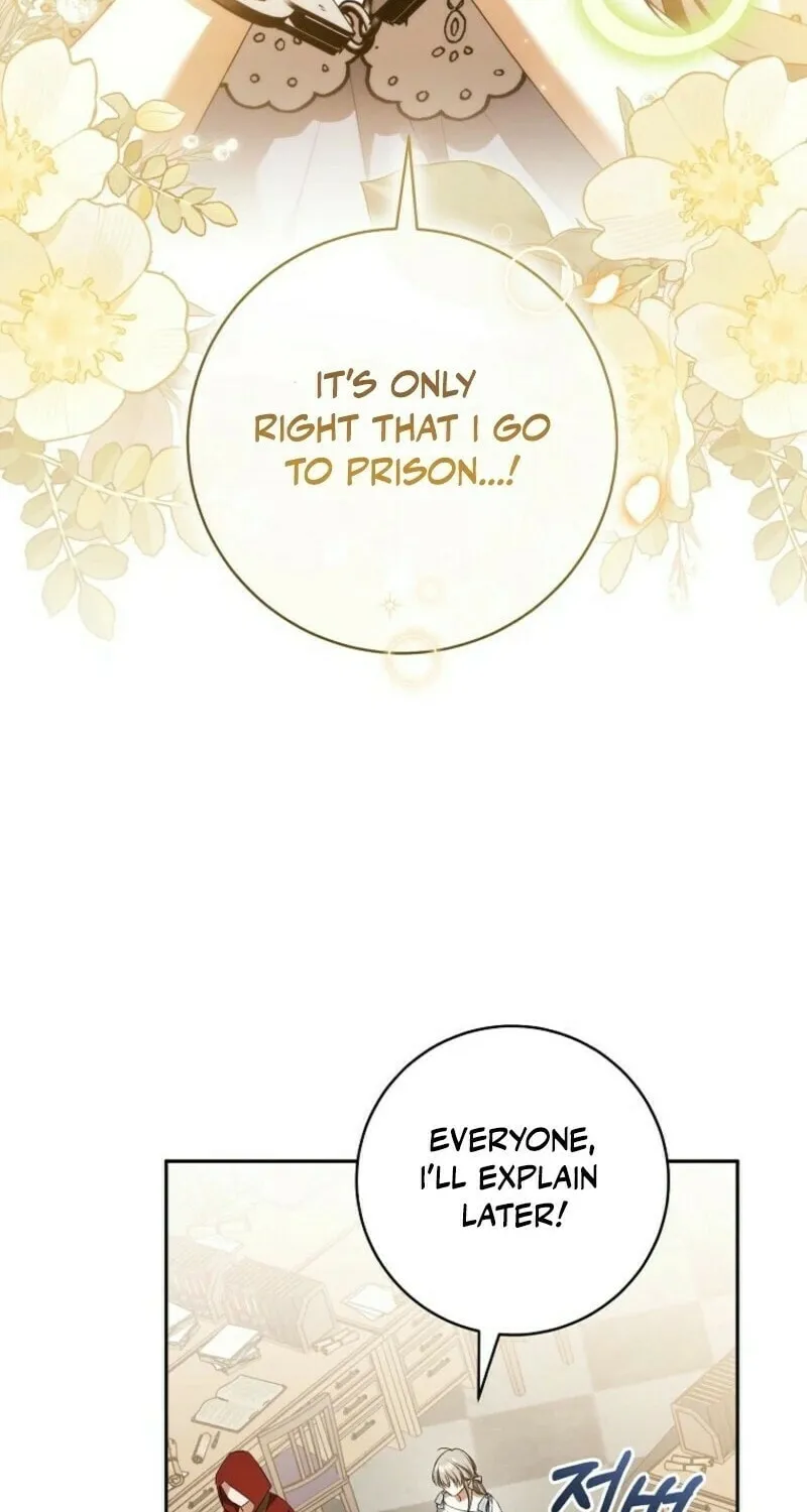My Dream Is to Get My Own House Chapter 28 page 46 - 