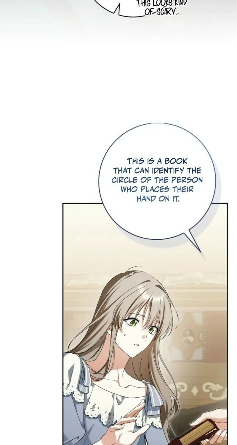 My Dream Is to Get My Own House Chapter 28 page 73 - 