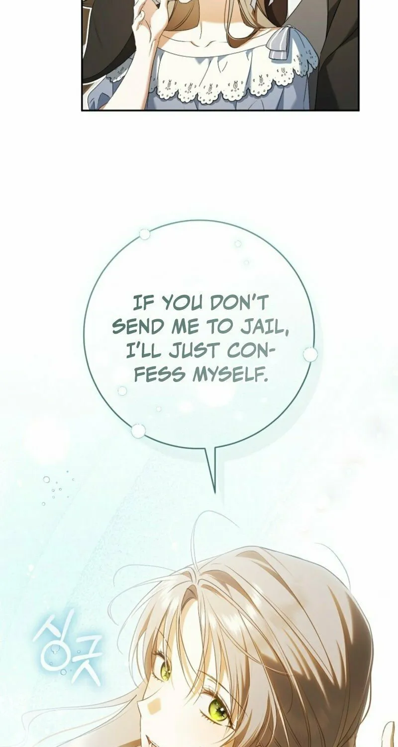 My Dream Is to Get My Own House Chapter 29 page 15 - 