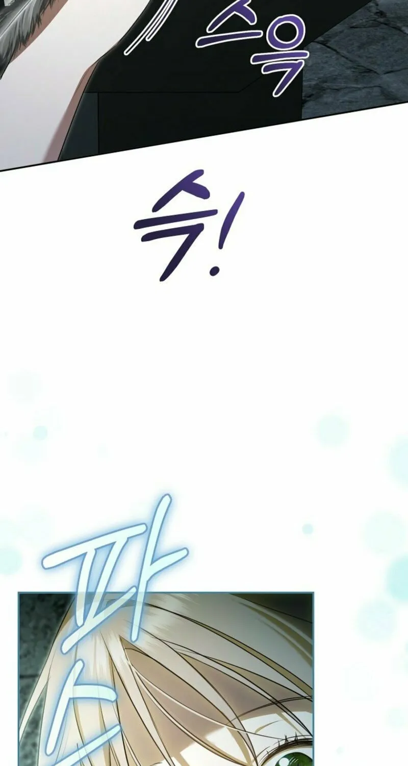 My Dream Is to Get My Own House Chapter 29 page 58 - 