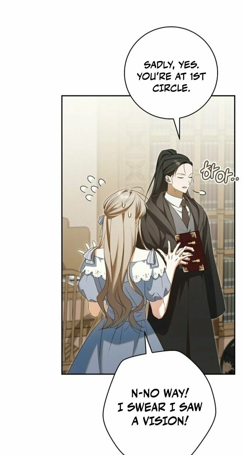My Dream Is to Get My Own House Chapter 29 page 7 - 