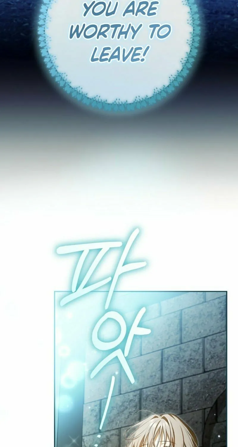My Dream Is to Get My Own House Chapter 29 page 61 - 