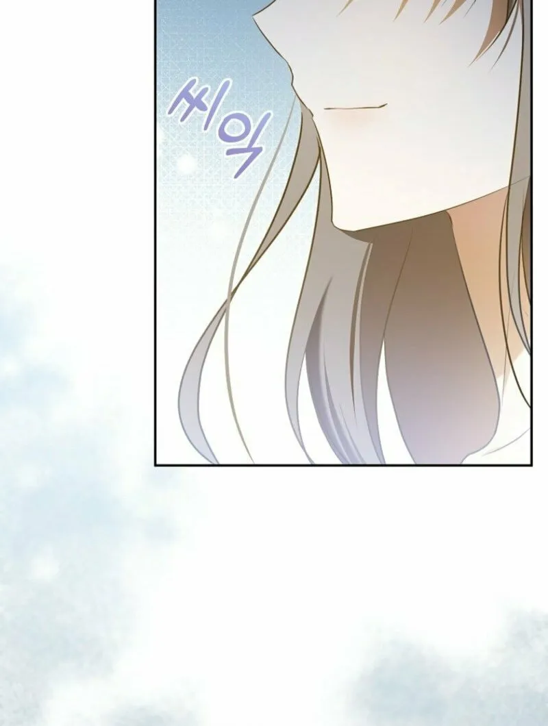 My Dream Is to Get My Own House Chapter 29 page 72 - 