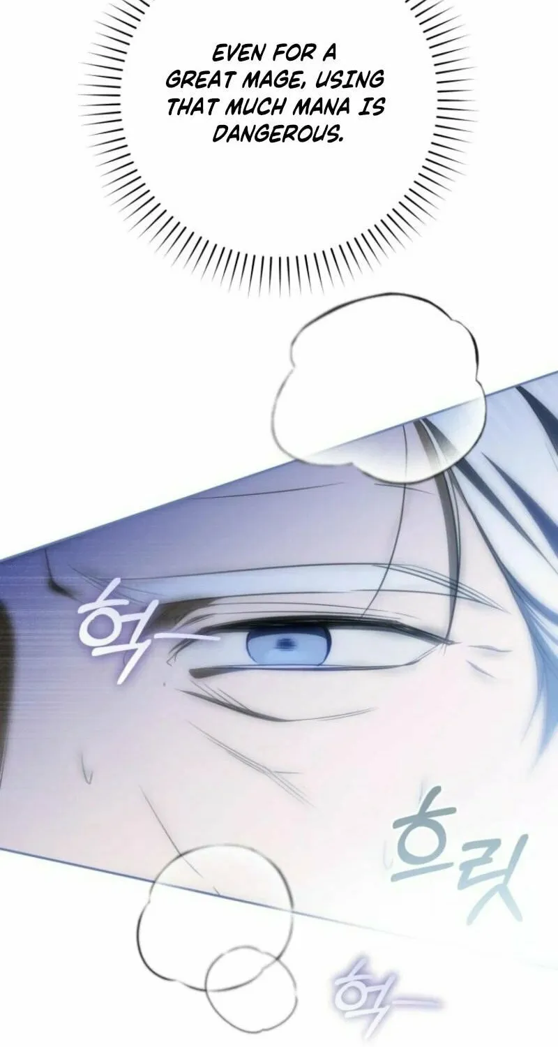 My Dream Is to Get My Own House Chapter 30 page 46 - 
