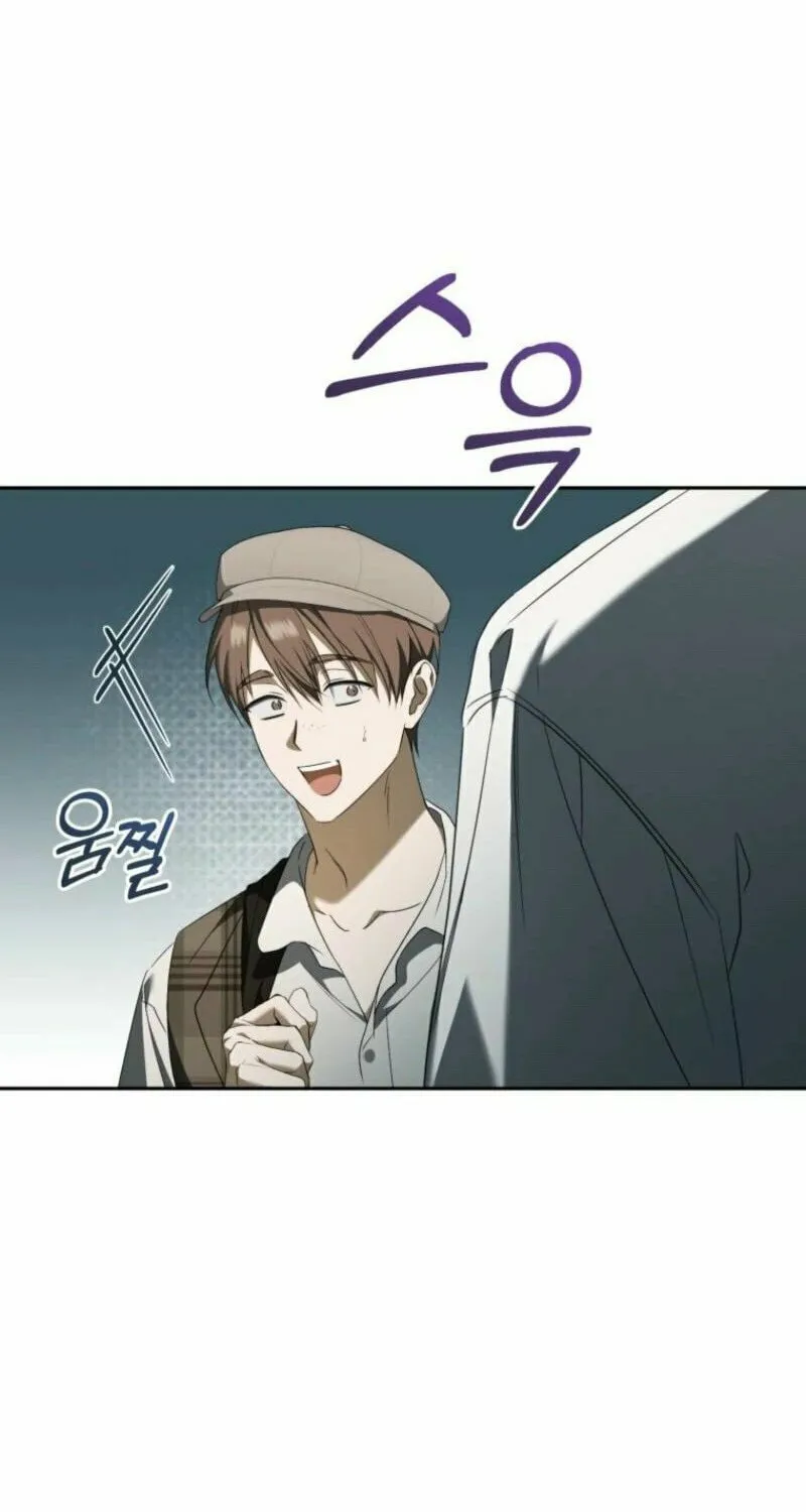 My Dream Is to Get My Own House Chapter 30 page 70 - 