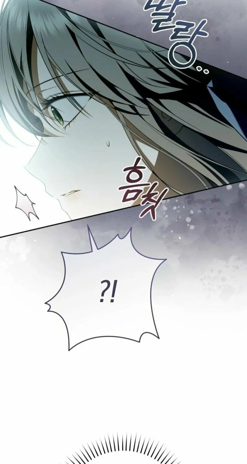 My Dream Is to Get My Own House Chapter 31 page 45 - 